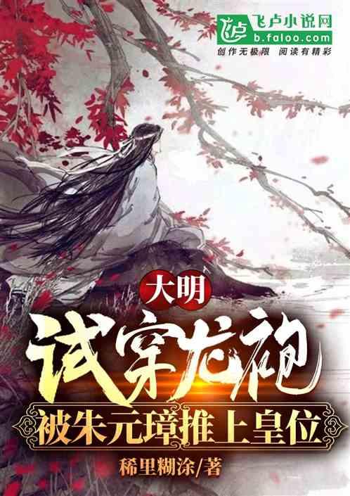 今年国庆去哪玩？湖北荆州这座低调的古城，举世闻名，游客还不多游戏画面