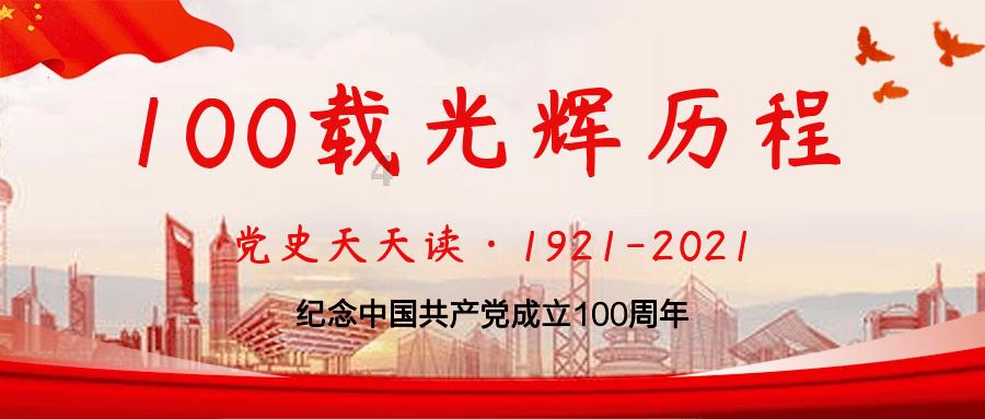 逃离童话城堡王