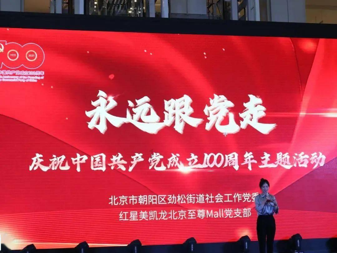 奇妙恐龙世界