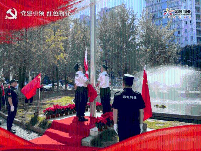 探索知识星球为什么女生的情绪不如男生稳定呢？，开启全新学习之旅！